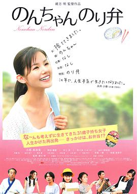 中日韩男男gay无套